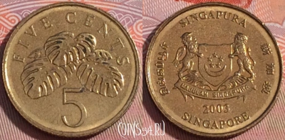 Сингапур 5 центов 2003 года, KM# 99, 112b-005