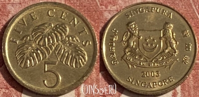 Сингапур 5 центов 2003 года, KM# 99, 376r-053
