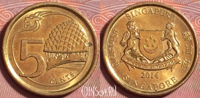 Сингапур 5 центов 2014 года, KM# 345, 207k-032