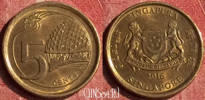 Сингапур 5 центов 2016 года, KM# 345, 399-134