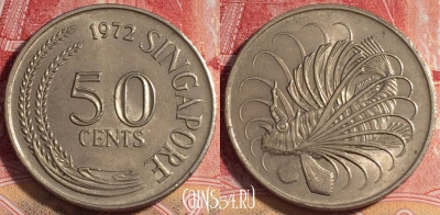 Сингапур 50 центов 1972 года, KM# 5, b074-086