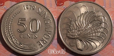 Сингапур 50 центов 1979 года, KM# 5, 183-045