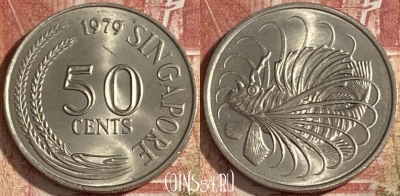 Сингапур 50 центов 1979 года, KM# 5, 357r-069 ♛