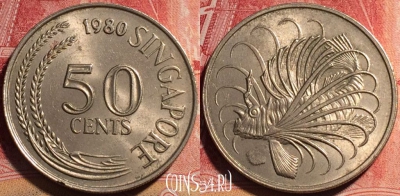 Сингапур 50 центов 1980 года, KM# 5, 078a-111
