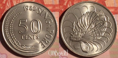 Сингапур 50 центов 1980 года, KM# 5, 123b-058