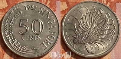 Сингапур 50 центов 1981 года, KM# 5, 468q-331 ♛