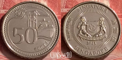 Сингапур 50 центов 2013 года, KM# 348, 281m-071