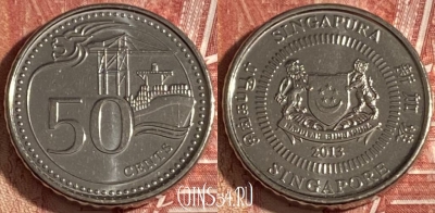 Сингапур 50 центов 2013 года, KM# 348, 319r-129
