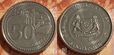 Сингапур 50 центов 2014 года, KM# 348, 468q-336