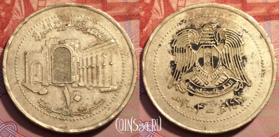 Сирия 10 фунтов 2003 года, KM# 130, 248-071