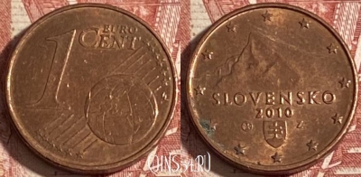 Словакия 1 евроцент 2010 года, KM# 95, 341r-050