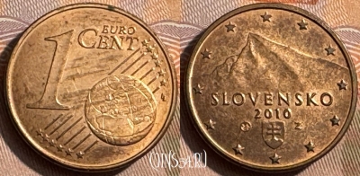 Словакия 1 евроцент 2010 года, KM# 95, 467s-517