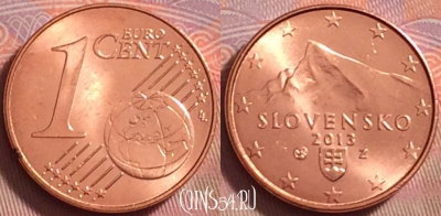 Словакия 1 евроцент 2013 года, KM# 95, UNC, 118k-037