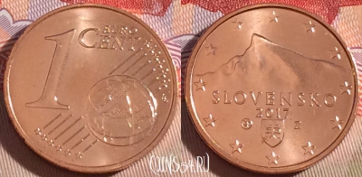 Словакия 1 евроцент 2017 года, KM# 95, UNC, 265-063