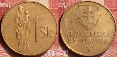 Словакия 1 крона 1993 года, KM# 12, 174m-082