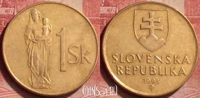 Словакия 1 крона 1993 года, KM# 12, 379l-095