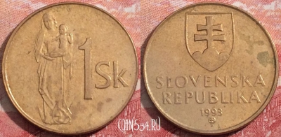 Словакия 1 крона 1993 года, KM# 12, a071-018