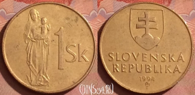 Словакия 1 крона 1994 года, KM# 12, 220l-089