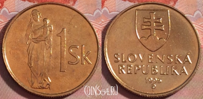 Словакия 1 крона 1995 года, KM# 12, 117b-066