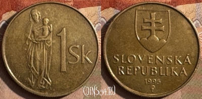 Словакия 1 крона 1995 года, KM# 12, 437s-002