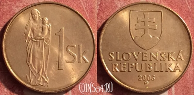 Словакия 1 крона 2005 года, KM# 12, 377n-115