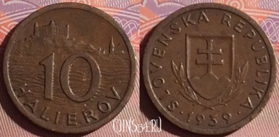 Словакия 10 геллеров 1939 года, KM# 1, 079j-075