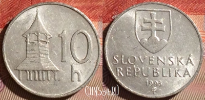 Словакия 10 геллеров 1993 года, KM# 17, 095d-128