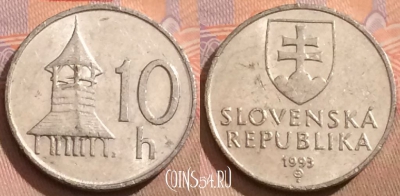 Словакия 10 геллеров 1993 года, KM# 17, 172a-039