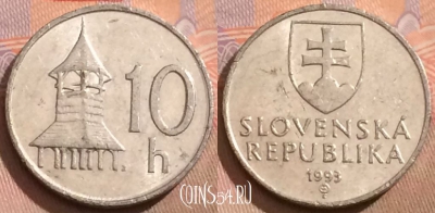 Словакия 10 геллеров 1993 года, KM# 17, 172a-039