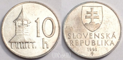 Словакия 10 геллеров 1993 года, KM# 17, 80-041a