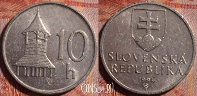 Словакия 10 геллеров 1994 года, KM# 17, 161a-037