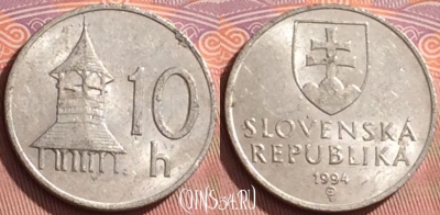 Словакия 10 геллеров 1994 года, KM# 17, 198l-078