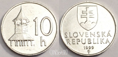 Словакия 10 геллеров 1999 года, KM# 17, 80-041b