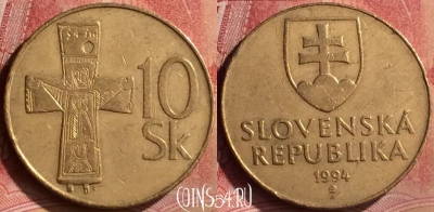 Словакия 10 крон 1994 года, KM# 11.1, 106m-058