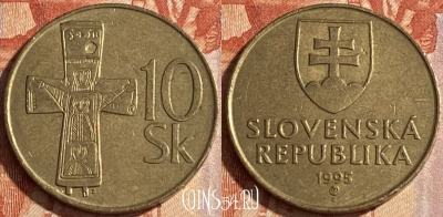 Словакия 10 крон 1995 года, KM# 11.1, 096r-107