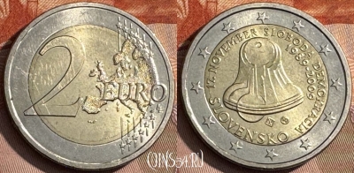 Словакия 2 евро 2009 года, KM# 107, 468s-652