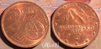 Словакия 2 евроцента 2010 года, KM# 96, 219a-126