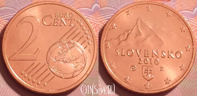 Словакия 2 евроцента 2010 года, KM# 96, UNC, 280j-091