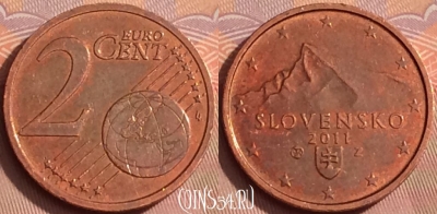 Словакия 2 евроцента 2011 года, KM# 96, 356k-036