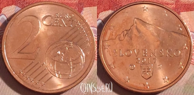 Словакия 2 евроцента 2017 года, KM# 96, UNC, 265-062