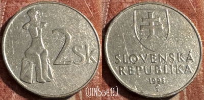Словакия 2 кроны 1993 года, KM# 13, s041s-024