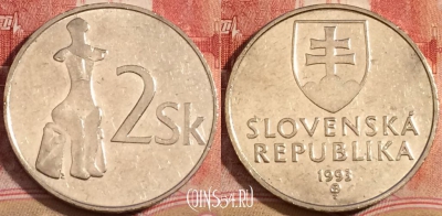 Словакия 2 кроны 1993 года, KM# 13, 223-016