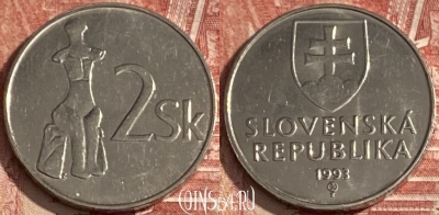 Словакия 2 кроны 1993 года, KM# 13, 268r-138