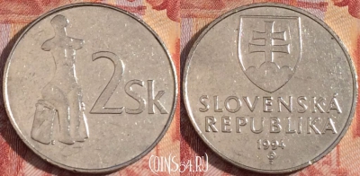 Словакия 2 кроны 1994 года, KM# 13, 157a-011