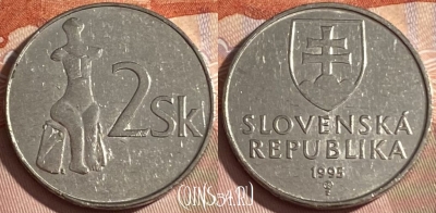 Словакия 2 кроны 1995 года, KM# 13, 182r-102