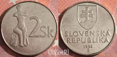 Словакия 2 кроны 1995 года, KM# 13, 352-017