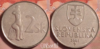 Словакия 2 кроны 2001 года, KM# 13, 202k-058