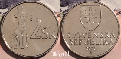 Словакия 2 кроны 2003 года, KM# 13, a129-113