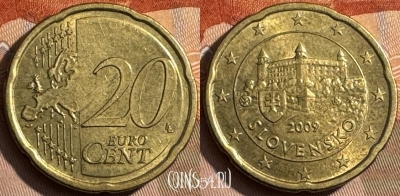 Словакия 20 евроцентов 2009 года, KM# 99, 467s-614