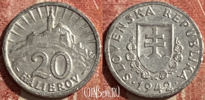 Словакия 20 геллеров 1942 года, KM# 4a, 476р-057 ♛